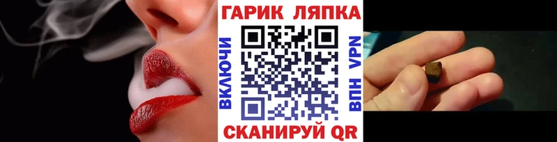 Наркошоп купить СОЛЬ Меф ГАШИШ Марихуана Cocaine Макушино