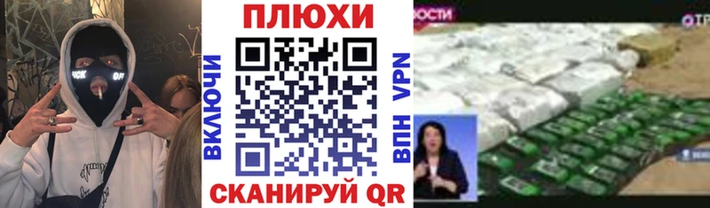 Купить закладки  Макушино  Гашиш hashish 