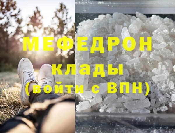 2c-b Заводоуковск