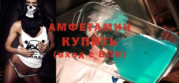 2c-b Заводоуковск