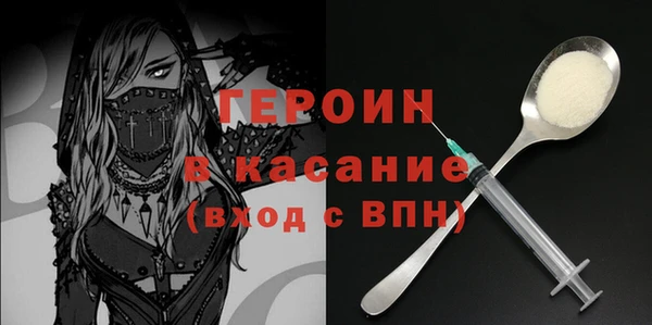 альфа пвп Заволжье