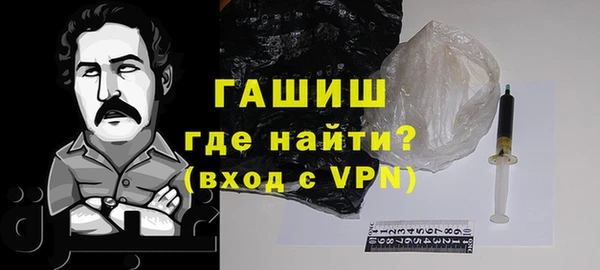 apvp Елабуга