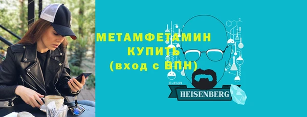 apvp Елабуга