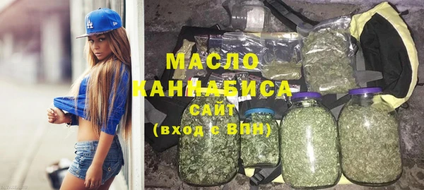 apvp Елабуга
