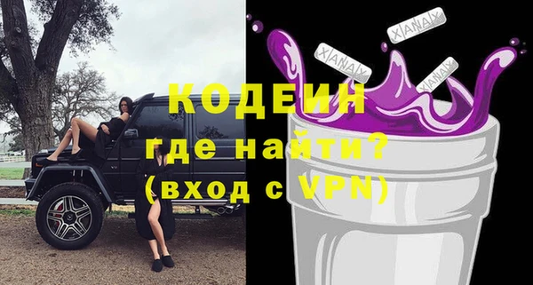 apvp Елабуга