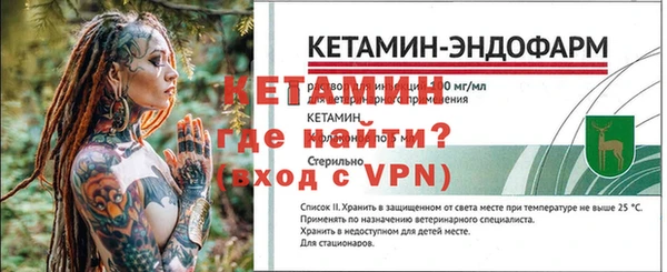 ГАЛЛЮЦИНОГЕННЫЕ ГРИБЫ Заволжск