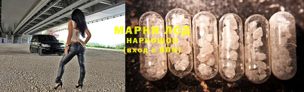 мефедрон мука Елизово