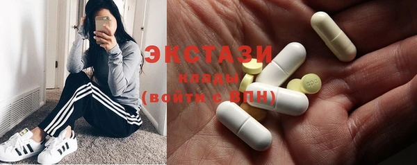 apvp Елабуга