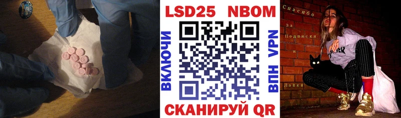 Купить где  Макушино  Лсд 25 экстази ecstasy 